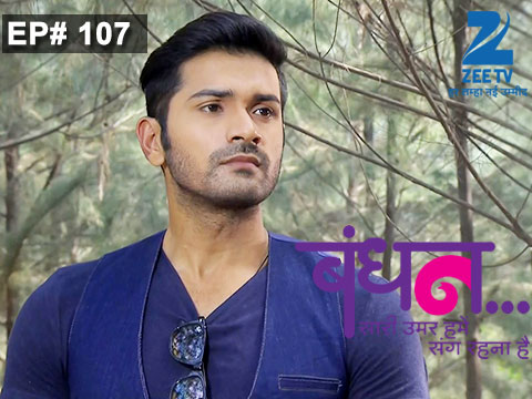 picture source: www.zeetv.com
