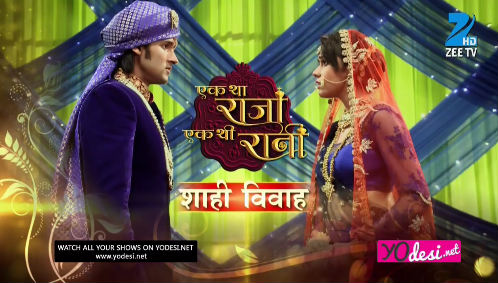 Ek Tha Raja Ek Thi Rani (289. ep.) 31.8.2016. – Bindu zamijeni zdjele sa kanom, tako da Rani peku ruke!