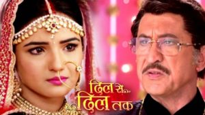 Najave za indijske serije - 09.07.2017. - Udaan, Simar, DSDT, Swabhimaan...