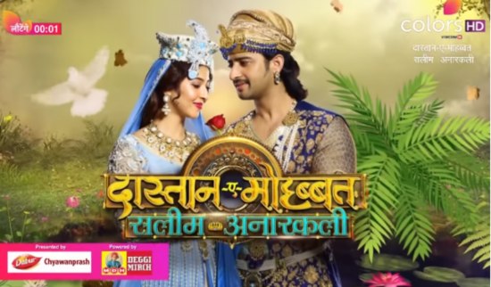Salim Anarkali – 45. epizoda – Rukaija smesti Anarkali!