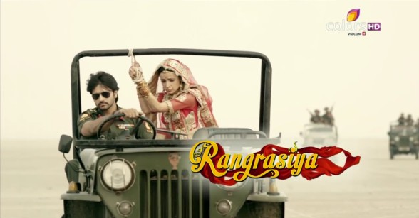 Rangrasiya - 1. epizoda - Upoznajte Paro i Rudru!
